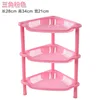 Triangle Pink