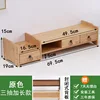 Original color three-drawer extended version with back panel