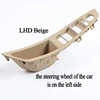 LHD beige