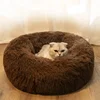 40*40CM plush Cat bed