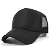 8-Black