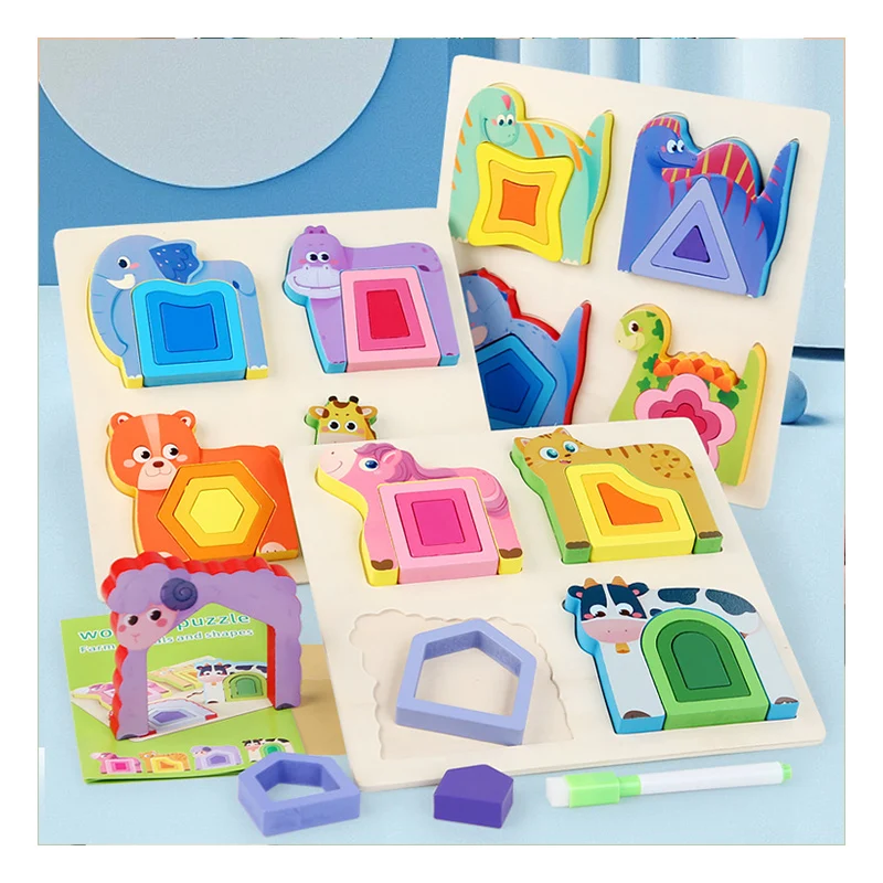 Nouveaux puzzles assortis pour enfants Montessori Éducation de la petite enfance Forme Cognition Illumination Puzzle Jouets