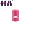 สีแดง Color7
