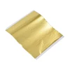14*13.5cm A Gold