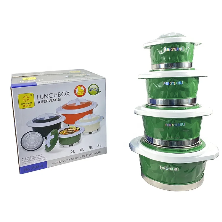 Factory Wholesale Insulated Luxury Food Warmer Set 2l/ 4l/5l Casserole