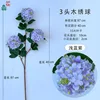 Hortensia de 3 cabezas DG Azul Claro-Púrpura