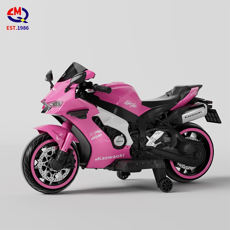 Cheap Price High Quality Popular Customizable Big Electric Motor Kids Motorcycle With Two Training Wheels