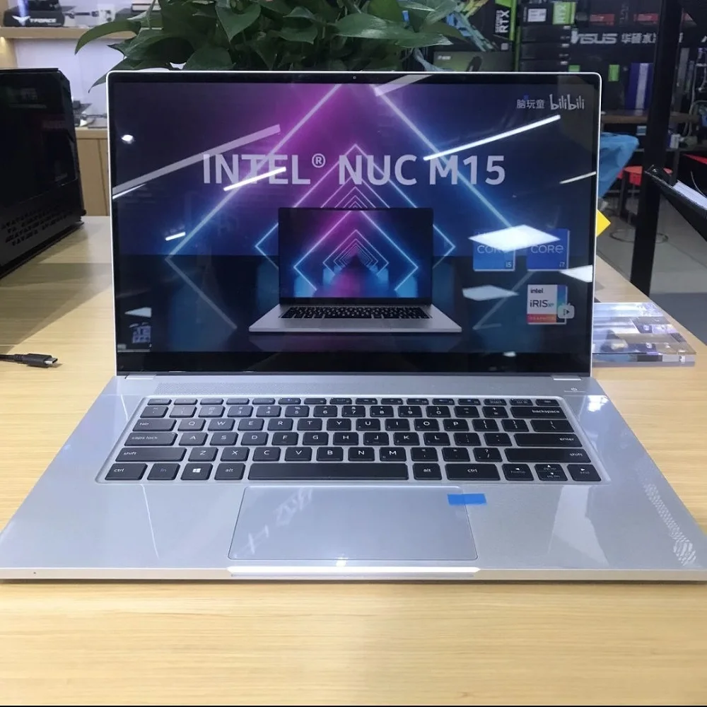 Intel NUC M15 Laptop Kit - 11th Gen CPU, I5/I7 Options