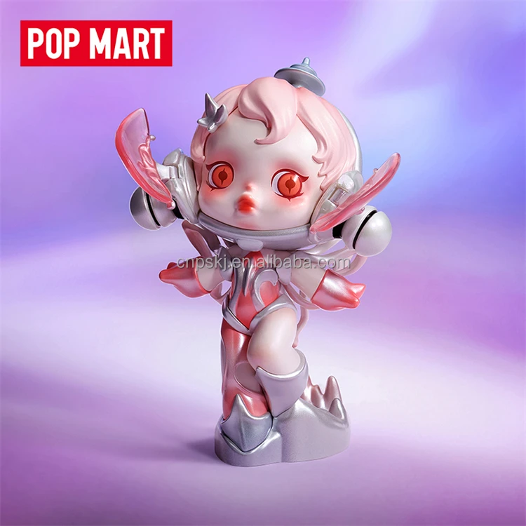 【レアカード付·即日発送】SKULLPANDA The Sound シークレット POPMART SKULLPANDA The Sound シークレット｜Yahoo!フリマ（旧