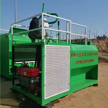 highway green automatic grass seeder hydro seed spray machine