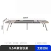 5.5*1.4 เมตร