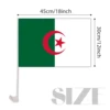 Algérie
