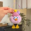 F@G57 * Coal Ball Duck - Lilac