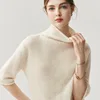 Creamy white