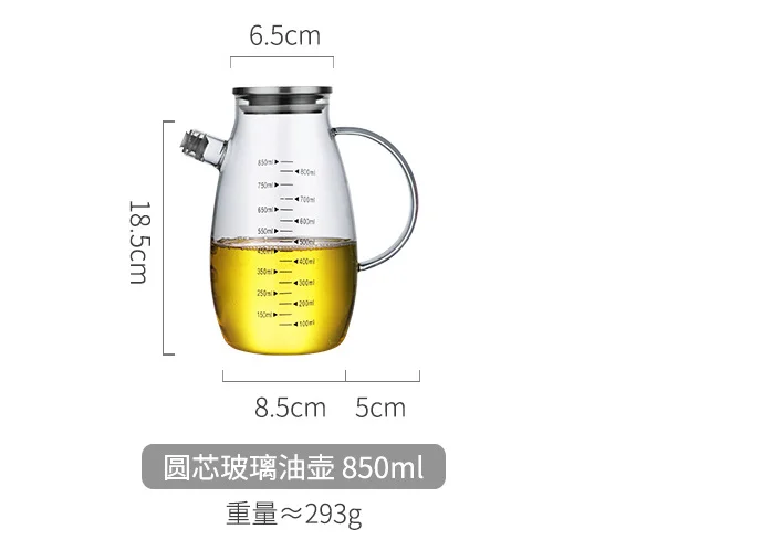 oil size (3).png