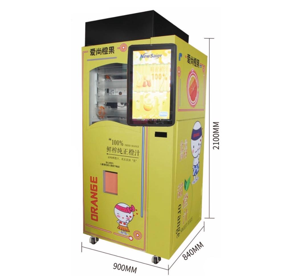 
Торговый автомат orange fresh с дистанционным управлением 