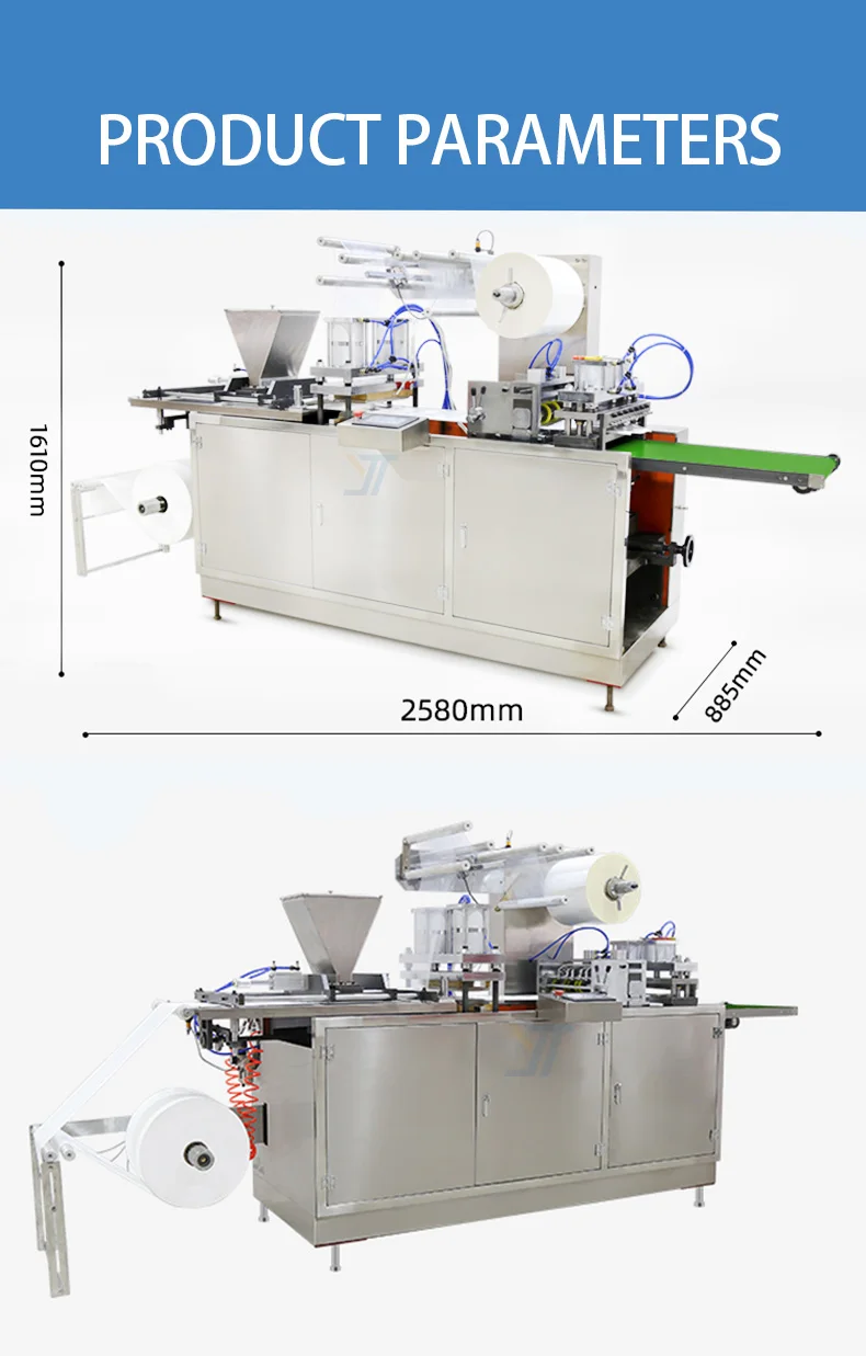 Horizontal Automatic Packing Machine - Efficient & Reliable