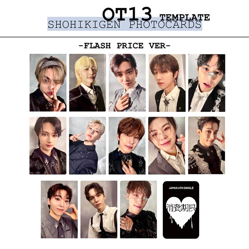13pcs/set Kpop ST SHOHIKIGEN Japan Album Photocards