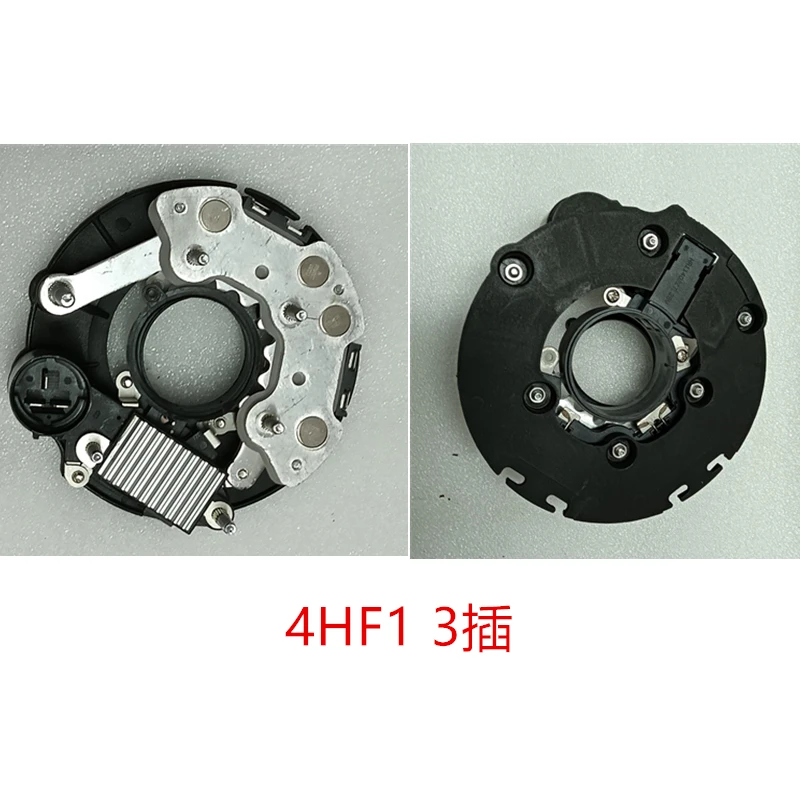 HI11402 05-0031 - New Alternator Voltage Regulator for ISUZU