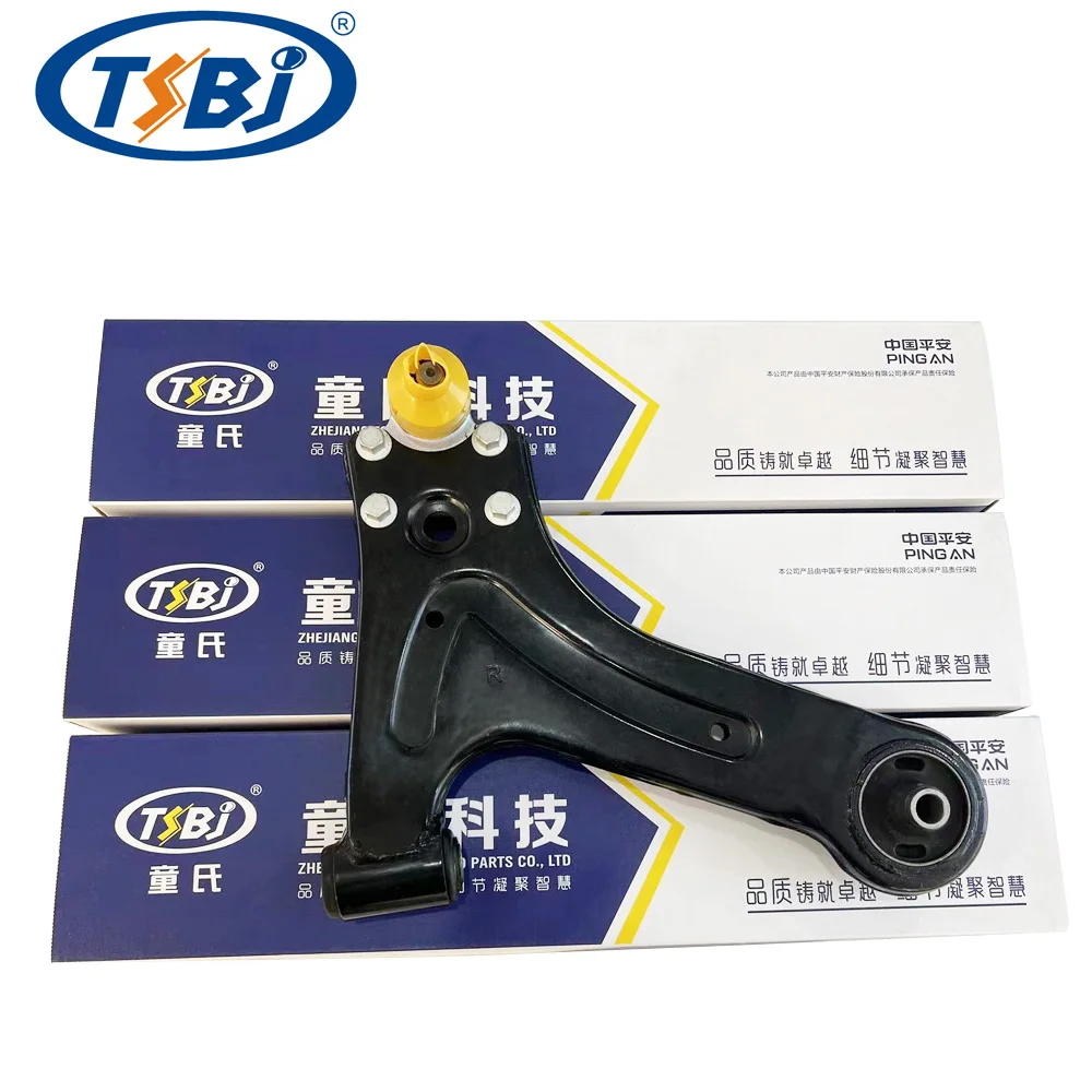 TSBJ High quality wholesale manufacturer front lower control arm R link for Karry Youyou EV OE:AKR001R manufacture