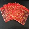 Rouge avec marquage à chaud doré
