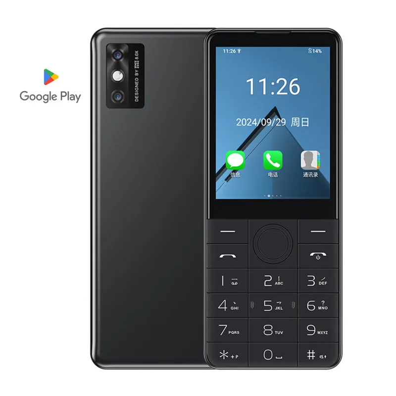 美品 DOOV Z17 Pro( R77)/実体ボタン付きスマートフォン DOOV Z17 Pro (R77) 2025年新モデル 2.8インチディスプレイ オクタコア