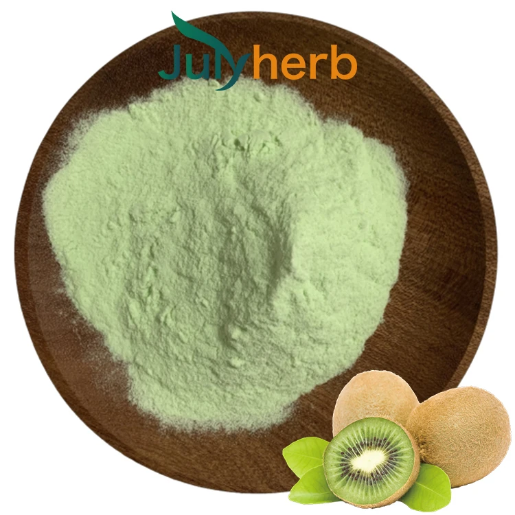 Freeze-dried kiwi fruit powder