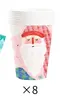 tasses * 8
