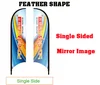 Feather shape single