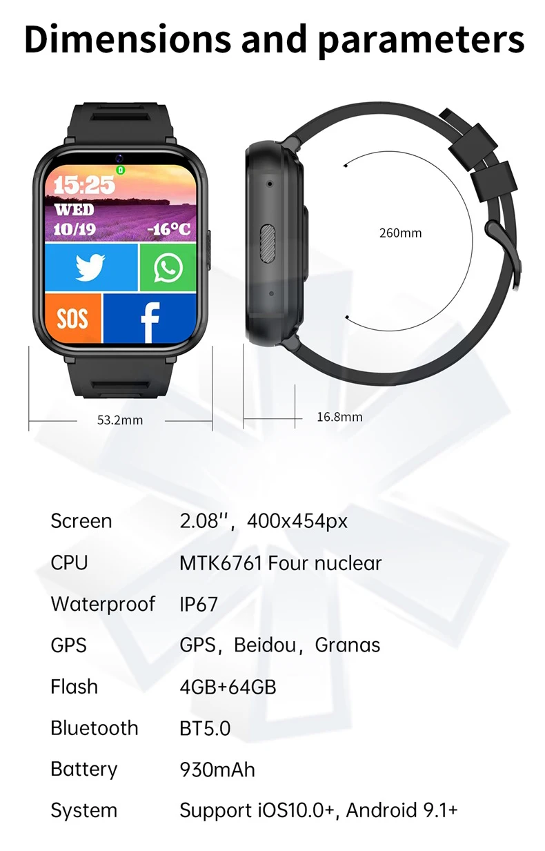 2023 Android 9.0 Smart Watch 4G with 2.08 Inch Full Round Large Screen SIM Card Slot 4GB RAM 64GB ROM WiFi GPS 4G Smart Watch Q668 (20).jpg