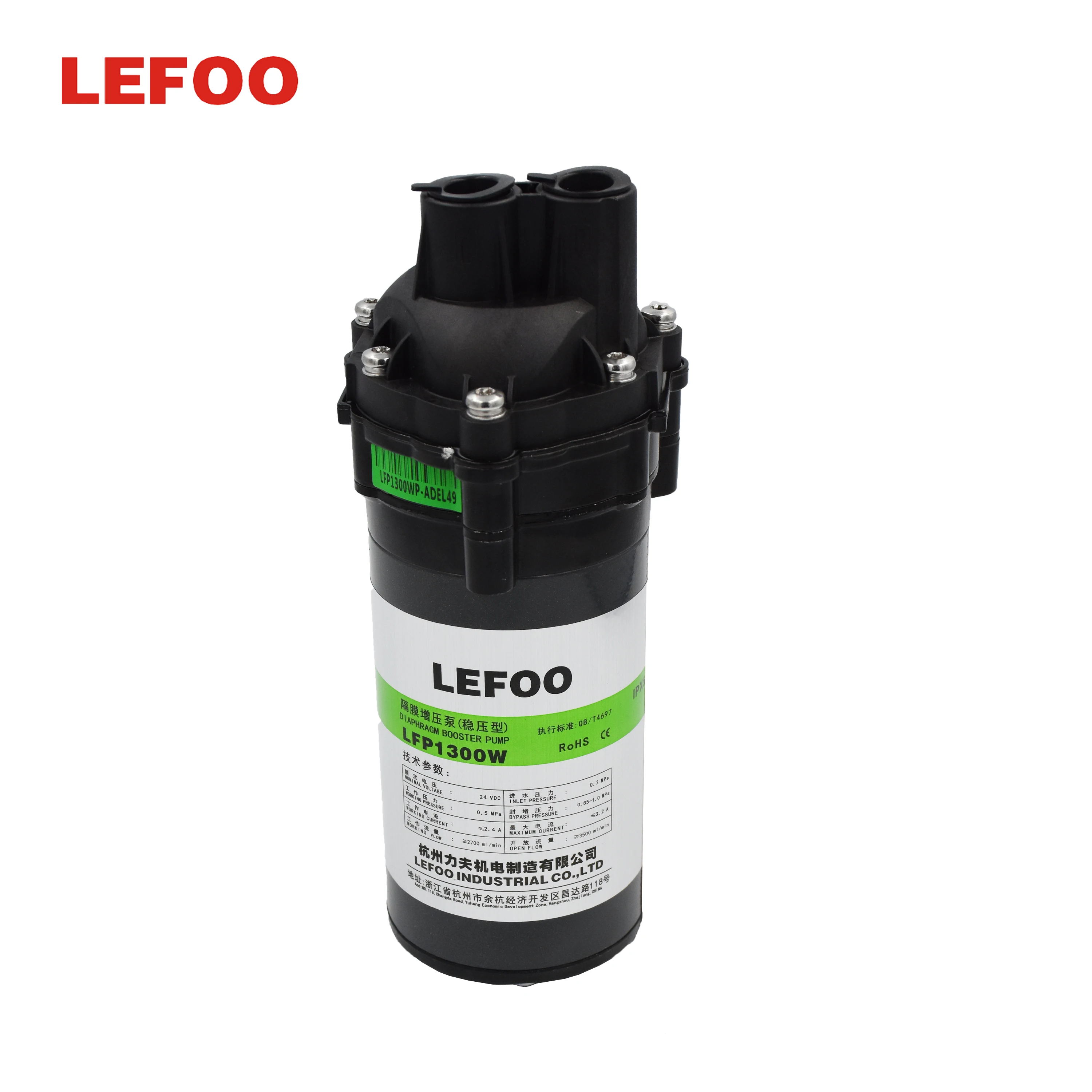 Lefoo 300 Gpd Reverse Osmosis Pump 24v Dc Ro Booster Diaphragm Pump Buy Ro Pump 24v Reverse Osmosis Pump Ro Diaphragm Pump Product On Alibaba Com