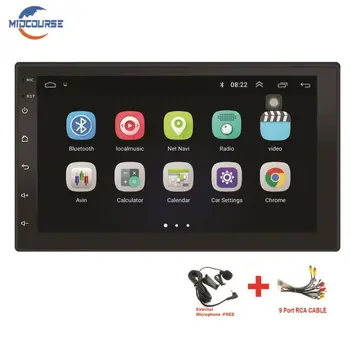 Double Din 7916 High Quality 7 Inch Capacitance Touch Screen Car Best Music Player For Android Support GPS WIFI Function