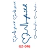 GZ-046