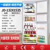 JD-132X1535132L