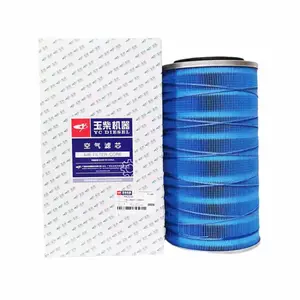 High Quality Heavy Duty Truck Engine Spare Parts New YUchai YK2036 Air Filter