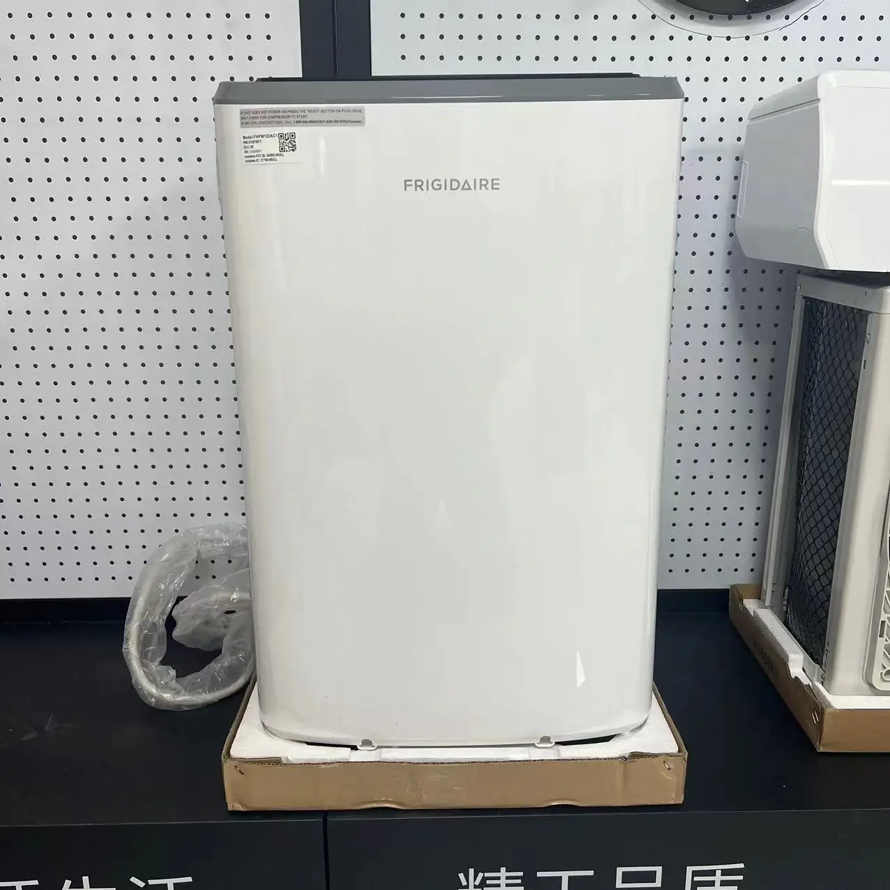 Aire Acondicionado Diloc Dual MultiSplit Wi-Fi, Aire Acondicionado Inverter 4.1 Kw, Gas R32, D. MULTI240 (9000 + 12000… - Aire Acondicionado Sevilla