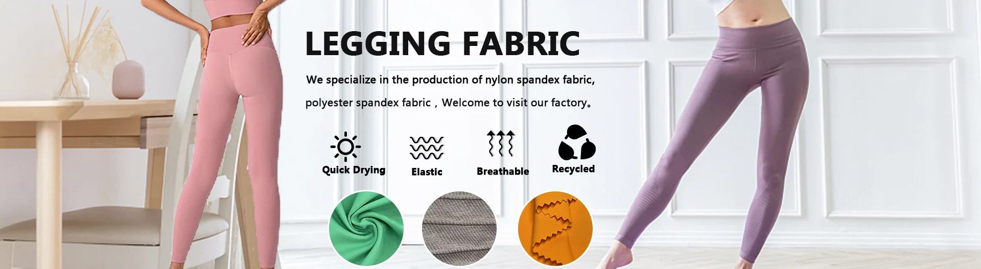 Suzhou Coil Textile Tech Co., Ltd. - Knitting Functional Fabric/Spandex ...