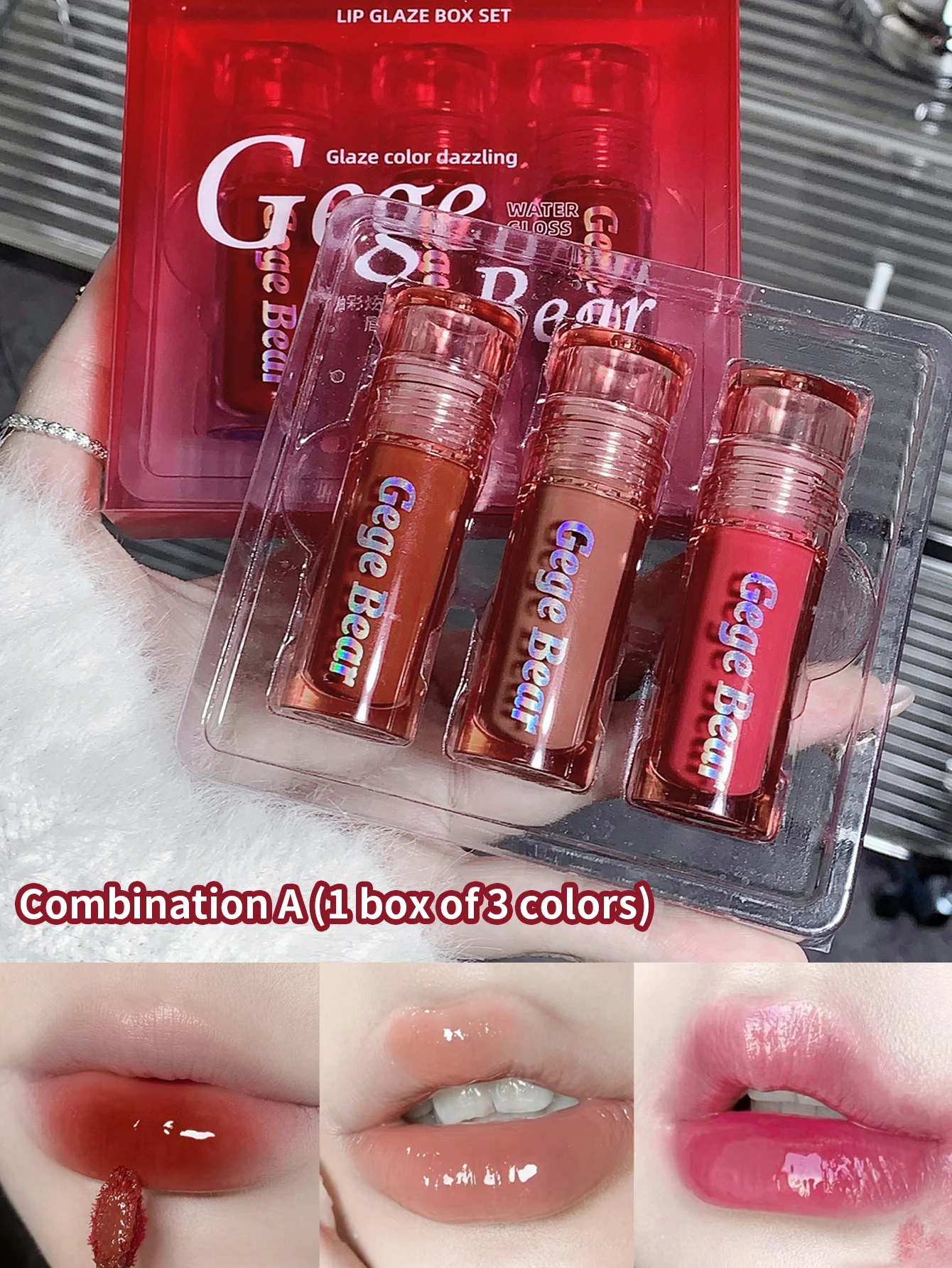 Gege Bear Lip Glaze - Moisturizing, Whitening, and Glittery