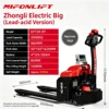 2000kg 1150x560mm  ET-Lithium battery