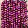 Fuchsia Tiger Eye