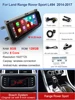 Bosch L494 Sport 8+128G