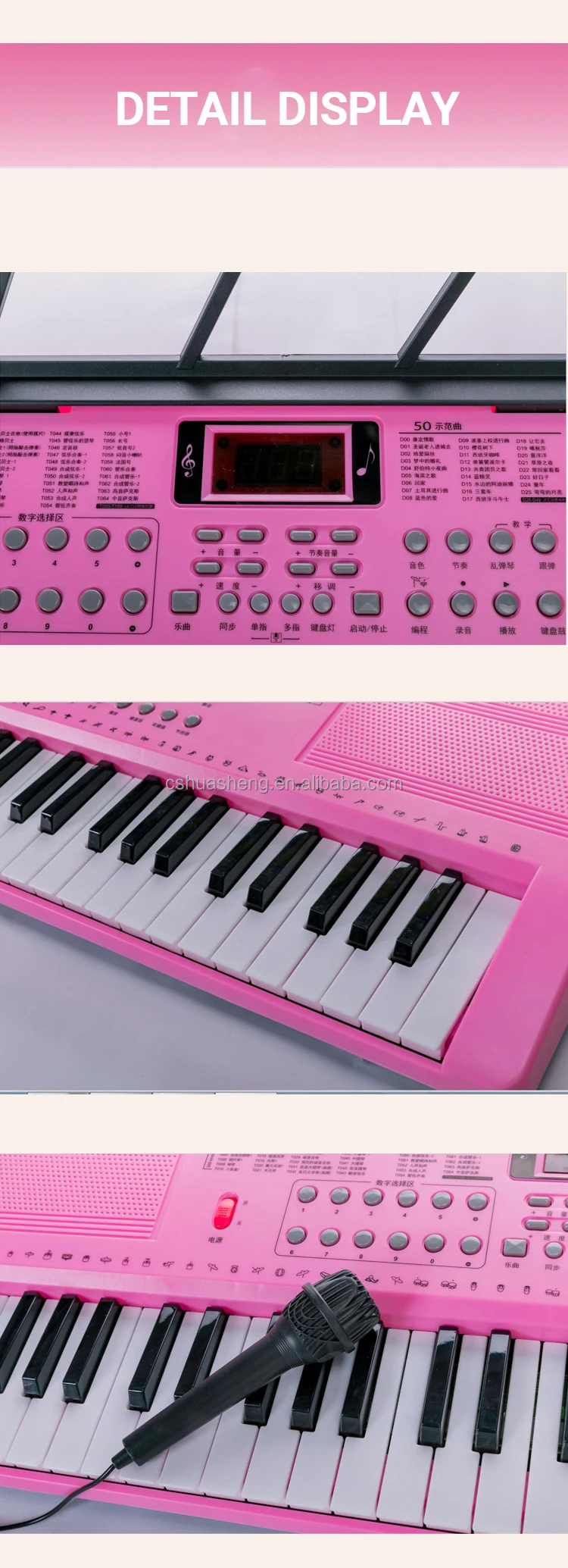 Huasheng Electric Piano Keyboard 61 Keys Musical Instruments Teaching