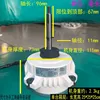 Midea External Motor RD-380-100-8H