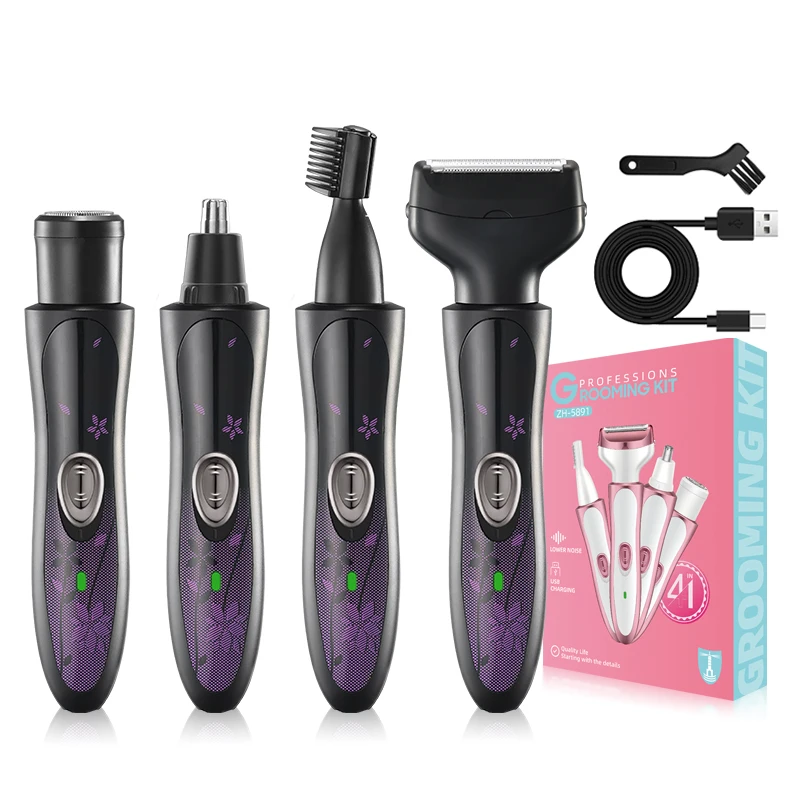 Four in One for Shaving Eyebrow Trimming Nose Hair Removal USB Charging New Cross-border Exclusive Grooming Kit  Electric Shaver