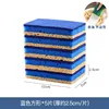 Algodón de pulpa de madera de tres capas azul (cuadrado)