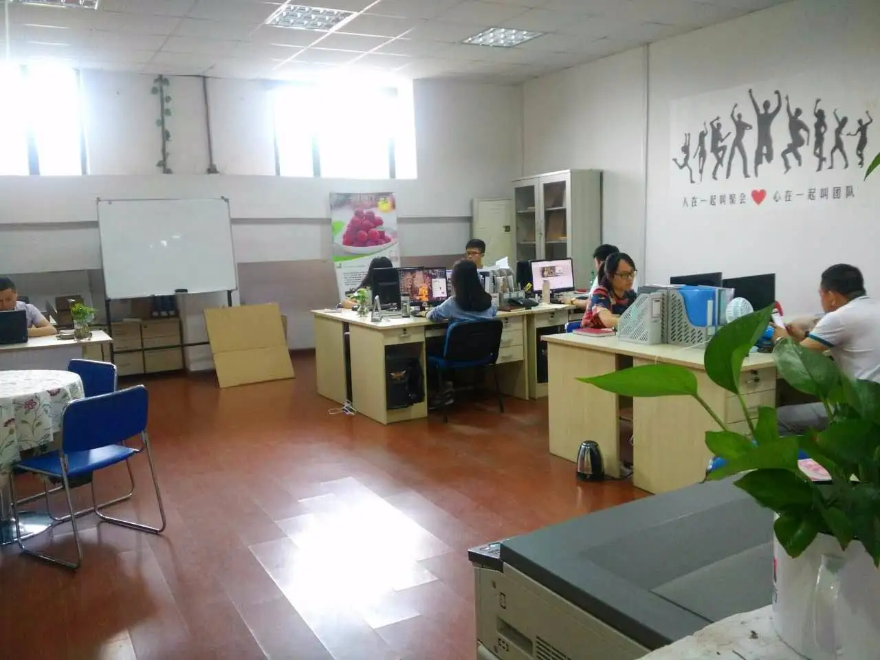 Yiwu Sanze Clothing Co., Ltd.