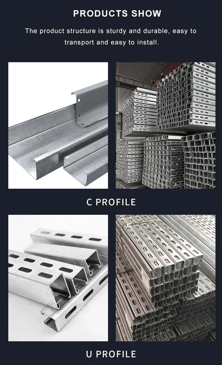 Galvanized Steel Slotted Hat Channel Purlin For Solar Support Structure