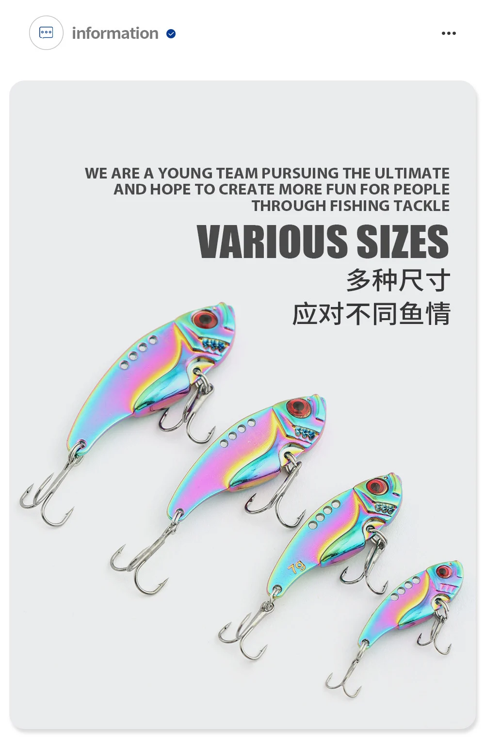 Oem Casting Colorful Funny Metal Vib Fishing Spoon Blanks Hard Bait
