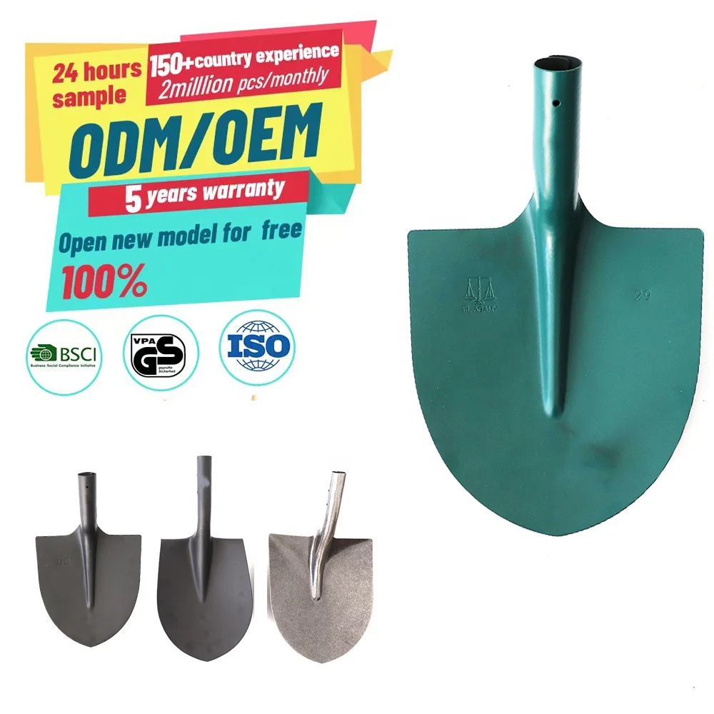 Hot Sale Agricultural  Tools Garden Tools Farming Tools High Quality Camp Carbon Steel Shovel Head