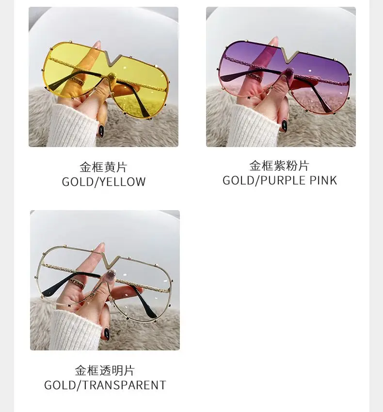 Lbashades 81058 Fashionable Metal Frame One Piece Lens Sunglasses V Large Frame Sunglasses 